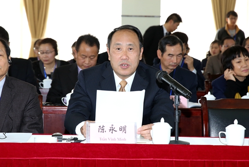红河学院党委书记陈永明主持开幕式并致欢迎辞