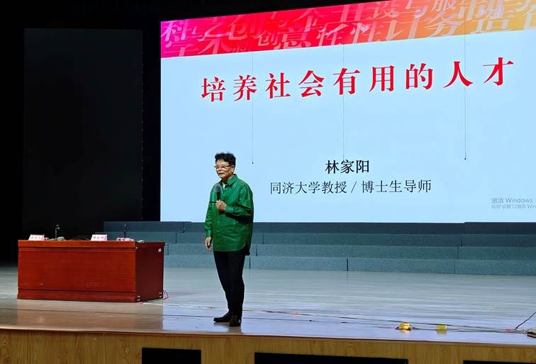 IMG_256