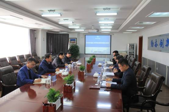 e:\e盘\2018-2019-2\第8周\东北之行\东北师范大学.jpg